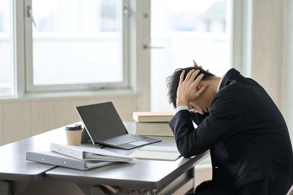 Emotional Distress in Court